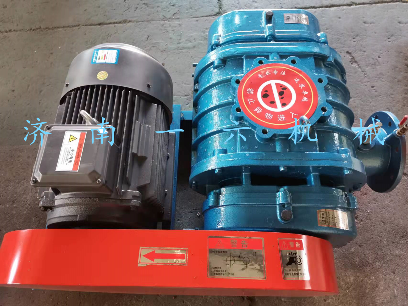 1636945379178280.jpg 1636945379178280.jpg