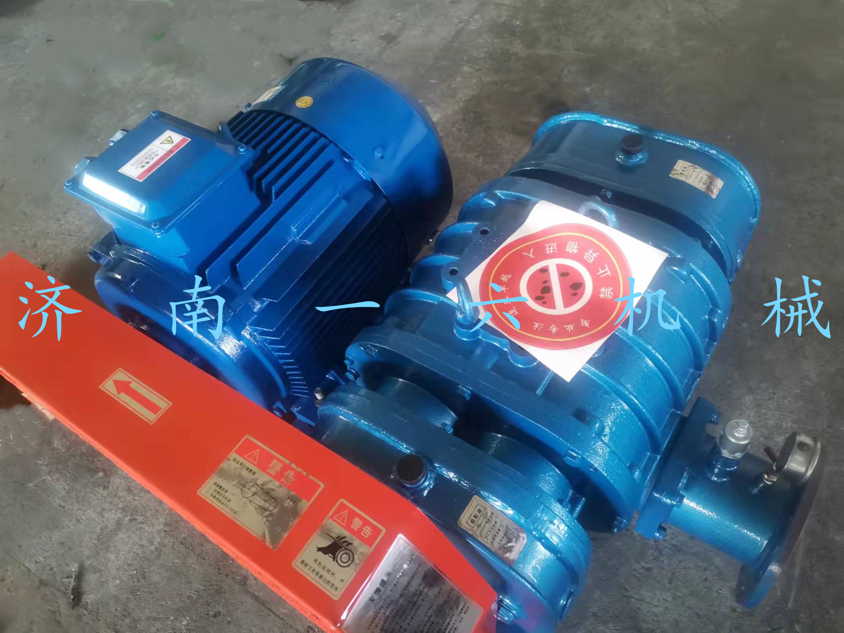 1637288740224388.jpg 1637288740224388.jpg