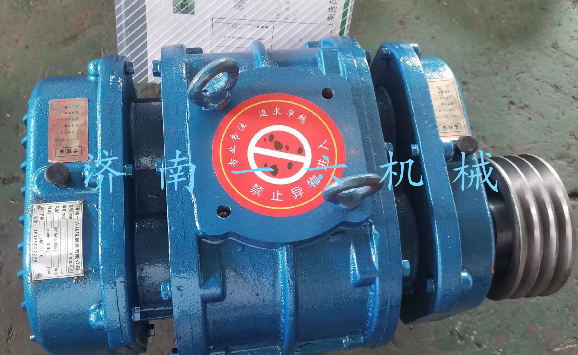 1657521890150870.jpg 1657521890150870.jpg