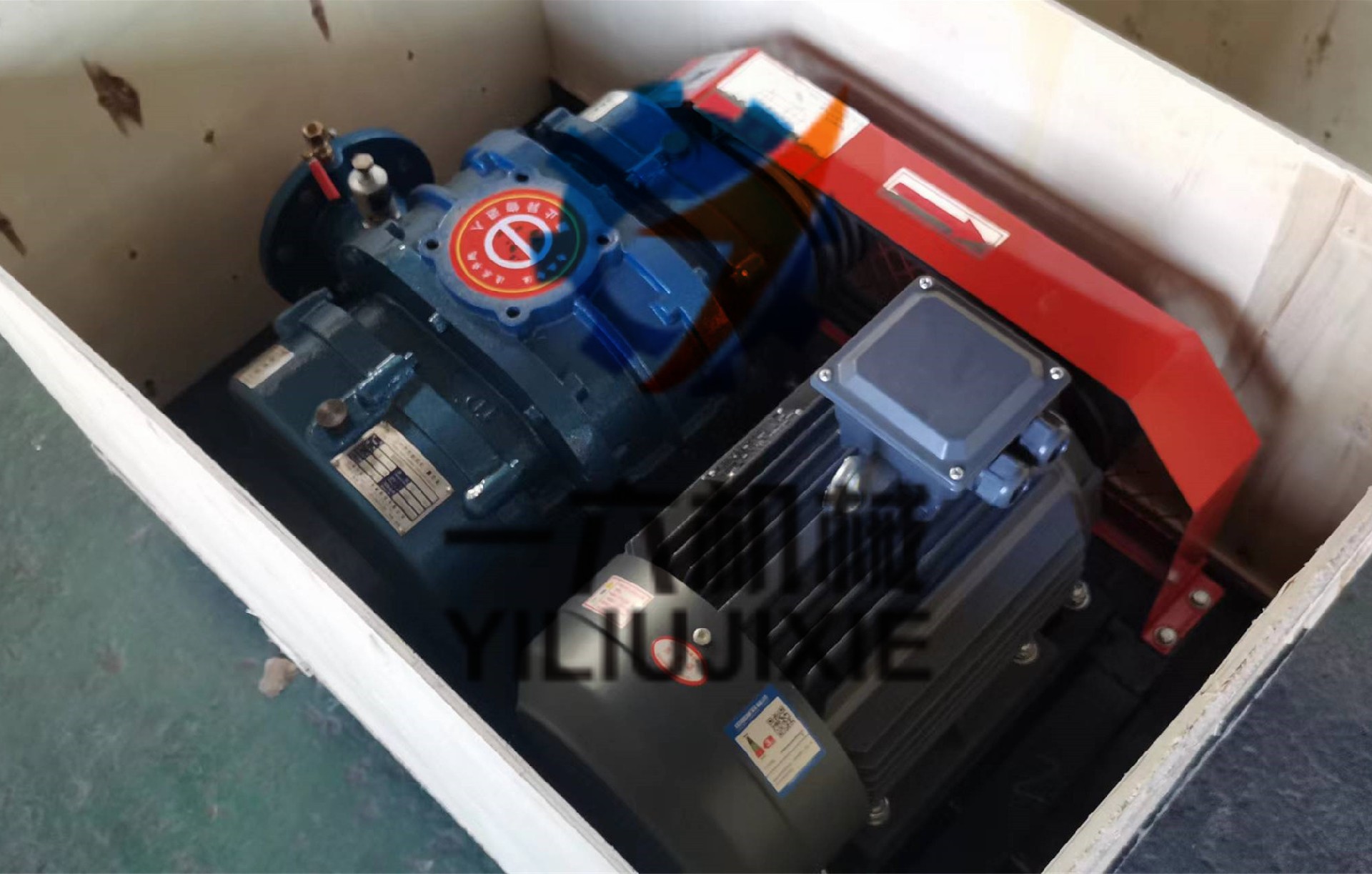 1666168661180266.jpg 1666168661180266.jpg