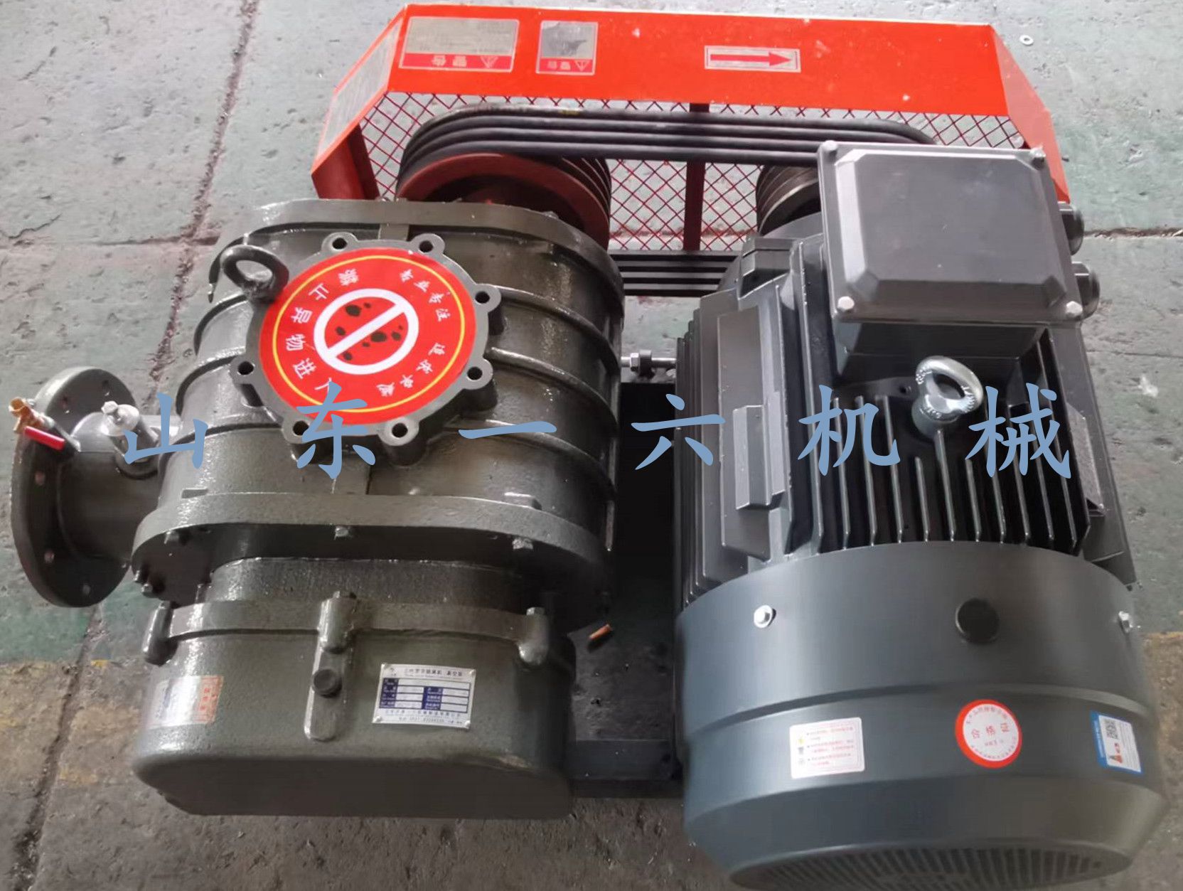 1685000352147642.jpg 1685000352147642.jpg