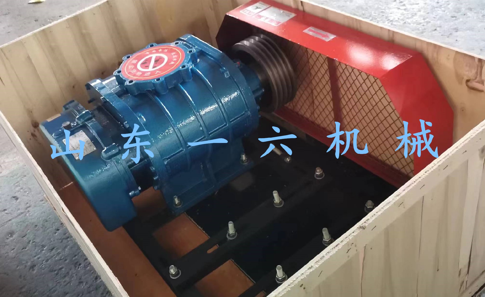 1692689584146908.jpg 1692689584146908.jpg