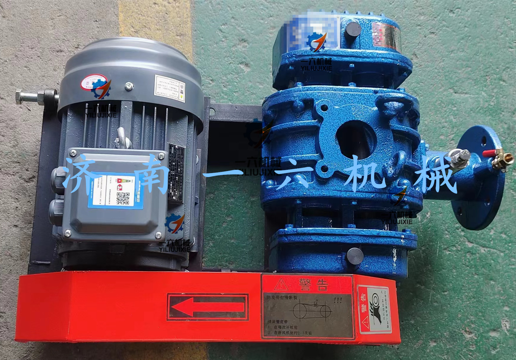 1698718669176745.jpg 1698718669176745.jpg