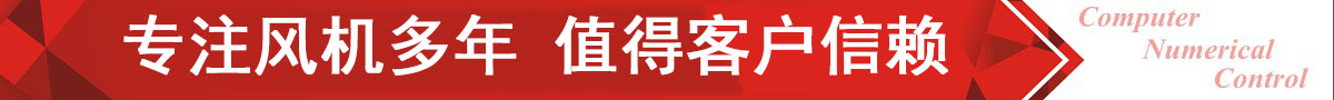 一六機(jī)械，完善的物料配送中心，正常生產(chǎn)周期4天內(nèi)交貨，零拖延